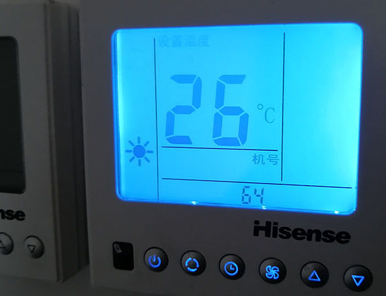 仪陇海信中央空调维修电话在哪里找